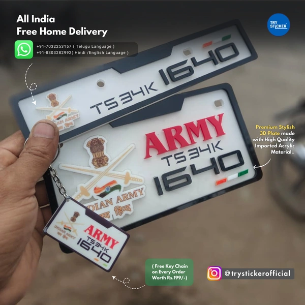 Trysticker ARMY 3D Number Plate