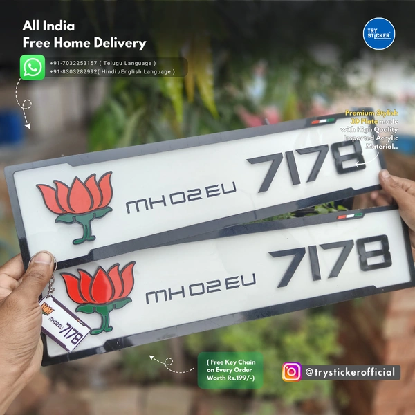 Trysticker BJP Car 3D Number Plate