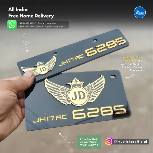 Trysticker Black Gold 3D Number Plate