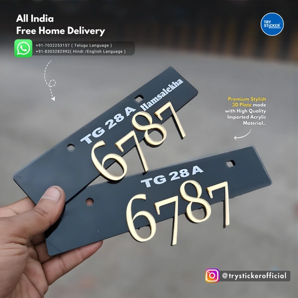 Trysticker Black Gold 3D Number Plate