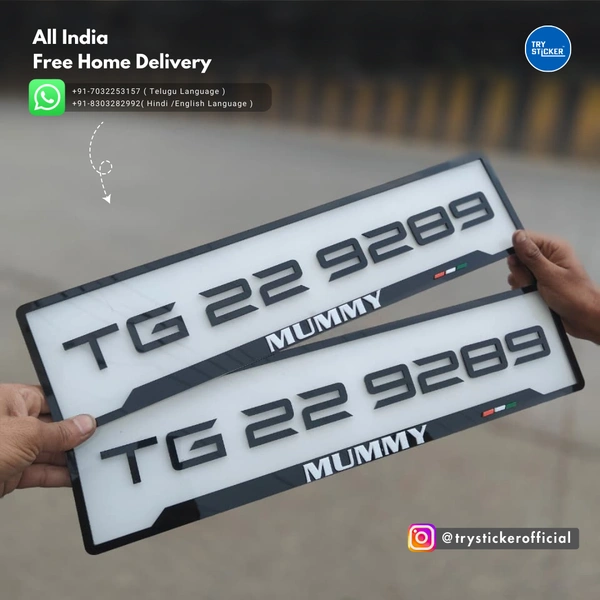 Trysticker Car 3D Number Plate
