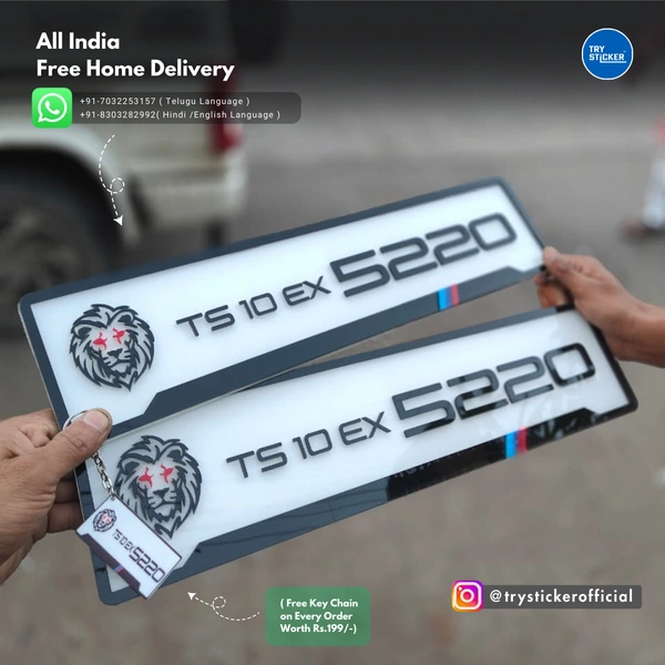 Trysticker Car 3D Number Plate