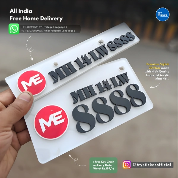 Trysticker Classic 3D Number Plate