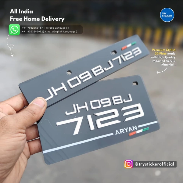 Trysticker Classic 3D Number Plate
