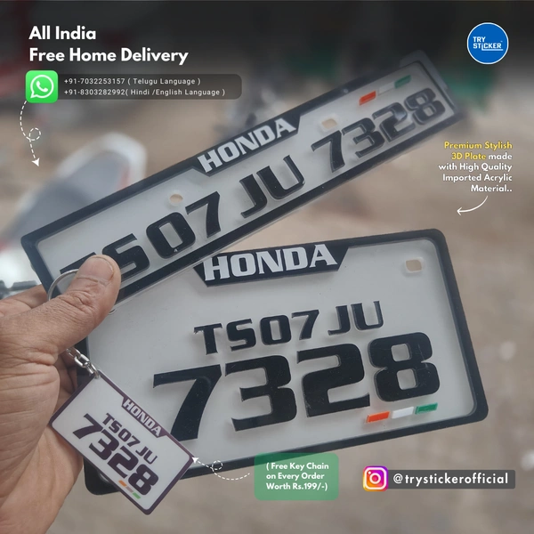 Trysticker Classic 3D Number Plate