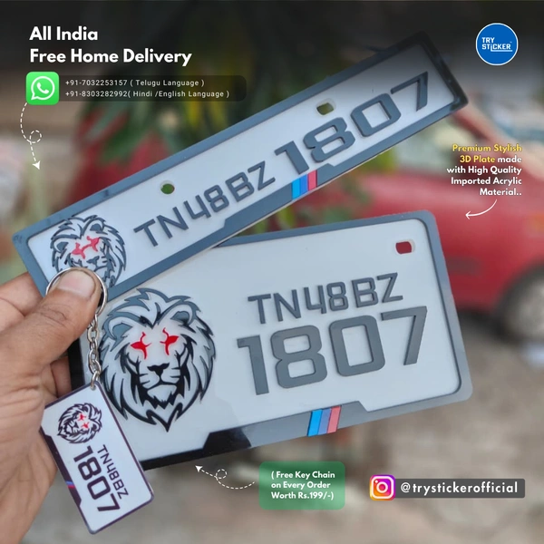 Trysticker Classic 3D Number Plate