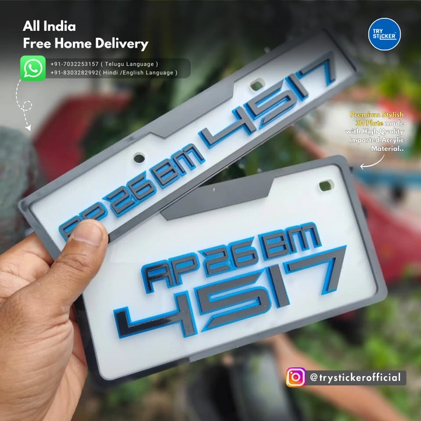 Trysticker Classic 3D Number Plate