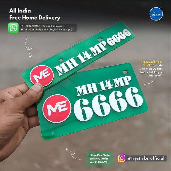 Trysticker Classic 3D Number Plate ( Green Colour )