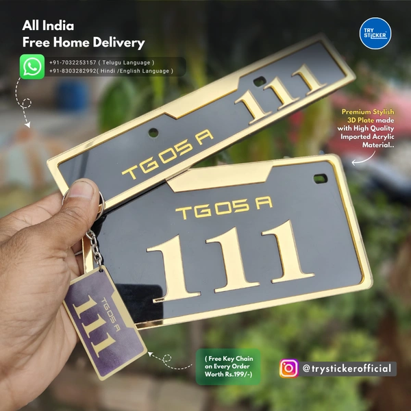 Trysticker Classic Blac Gold 3D Number Plate