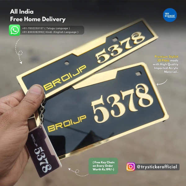 Trysticker Classic Black Gold 3D Number Plate
