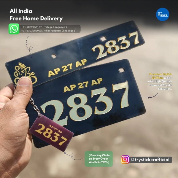 Trysticker Classic Black Gold 3D Number Plate