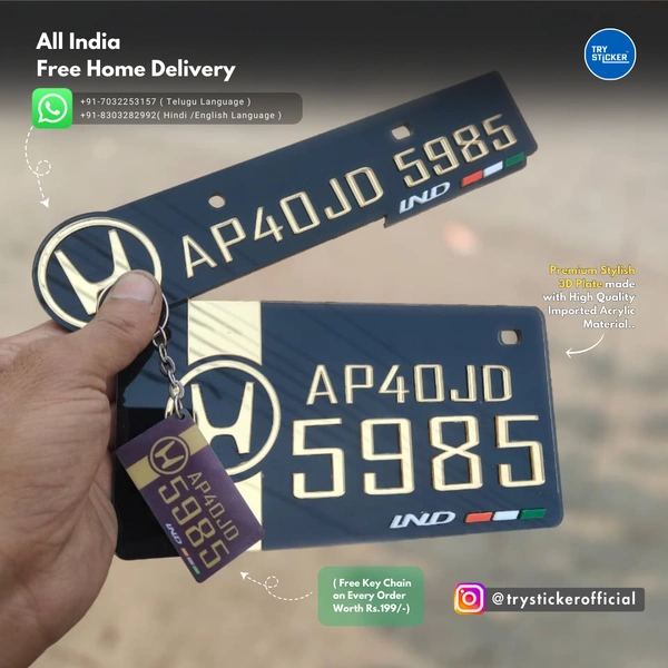 Trysticker Classic Gold 3D Number Plate