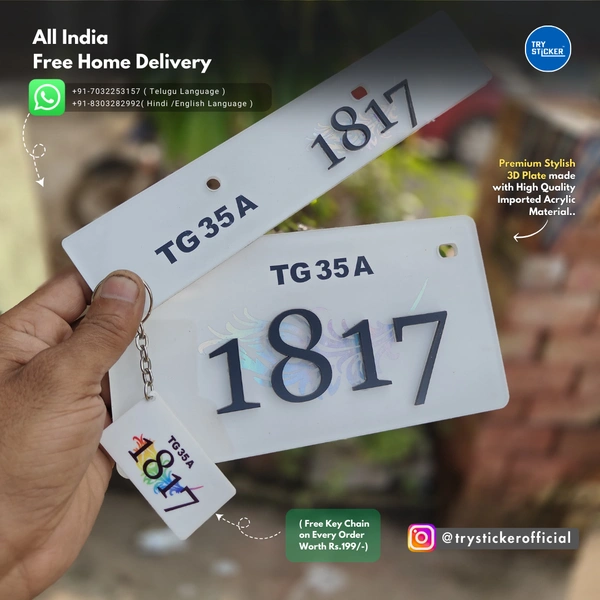 Trysticker Classic Krishna 3D Number Plate