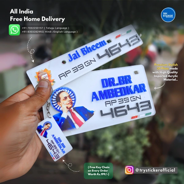Trysticker Dr. BR Ambedkar 3D Number Plate