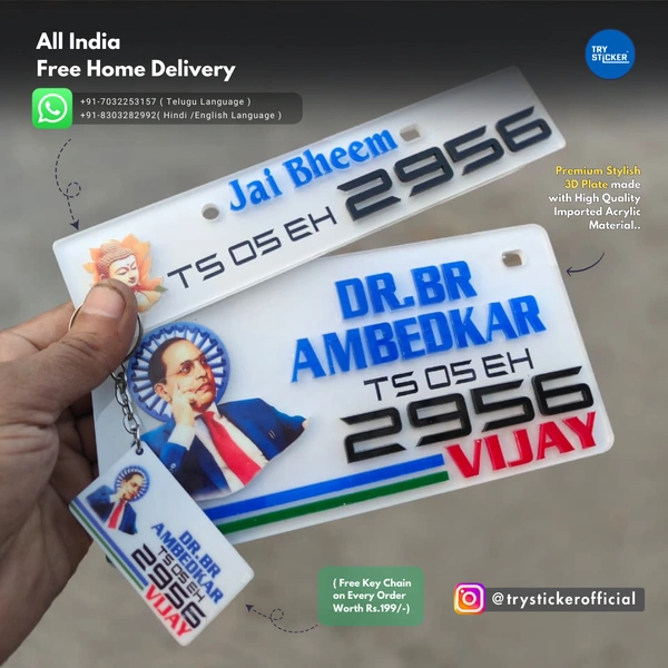 Trysticker Dr.BR Ambedkar 3D Number Plate
