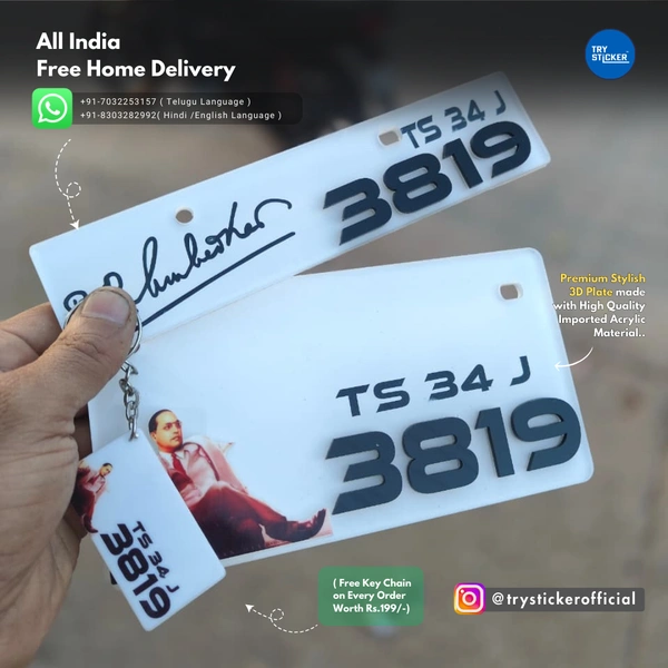 Trysticker Dr.BR Ambedkar 3D Number Plate