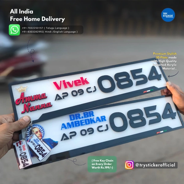 Trysticker Dr.BR Ambedkar Car 3D Number Plate