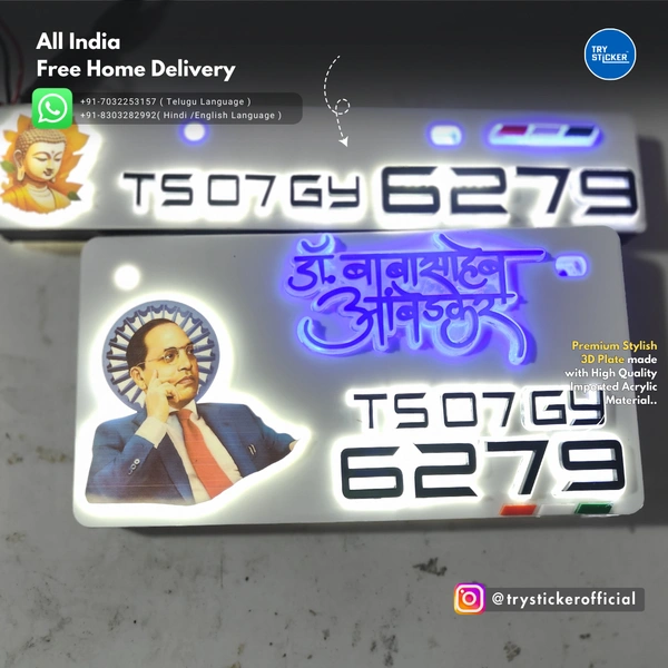 Trysticker Dr.BR Ambedkar Lighting 3D Number Plate
