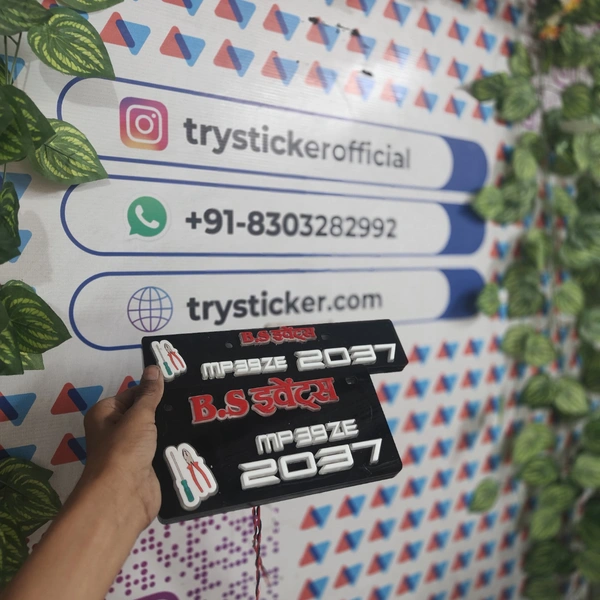 Trysticker Events Lighting 3D Number Plate