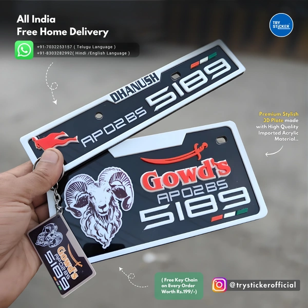 Trysticker Goud's 3D Number Plate