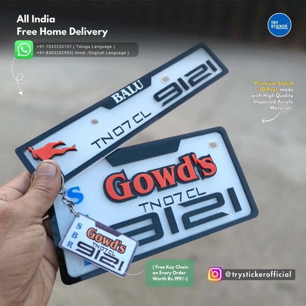 Trysticker Gowd's 3D Number Plate