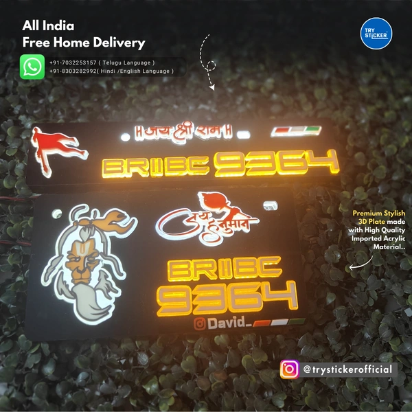 Trysticker Hanuman Lighting 3D Number Plate