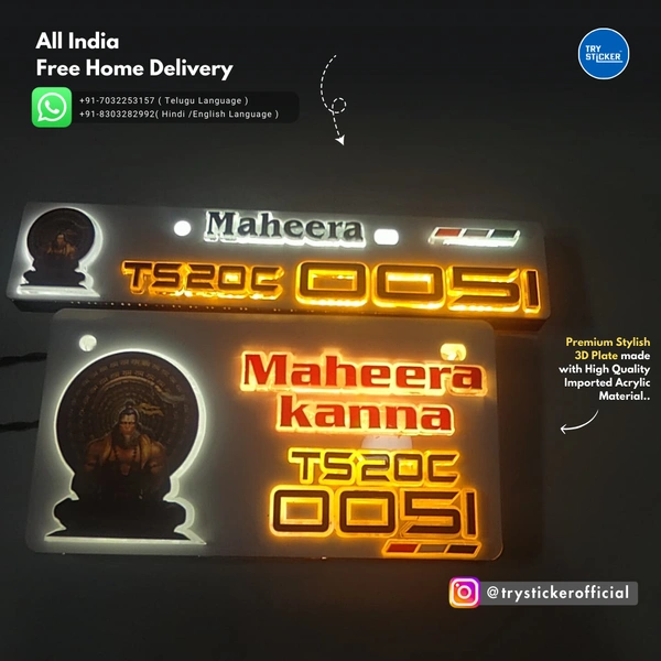Trysticker Hanuman Lighting 3D Number Plate