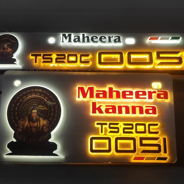 Trysticker Hanuman Lighting 3D Number Plate