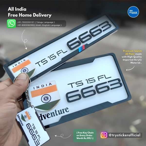 Trysticker INDIA 3D Number Plate