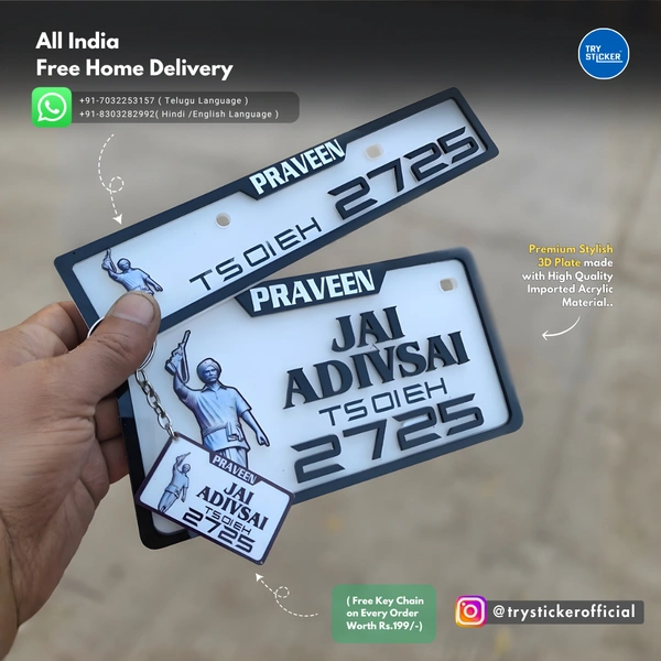 Trysticker Jai Adivasi 3D Number Plate