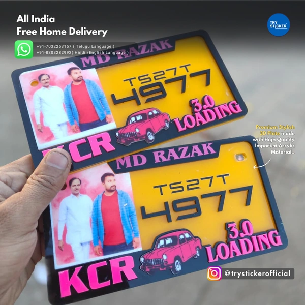 Trysticker KCR 3D Number Plate ( Yellow )