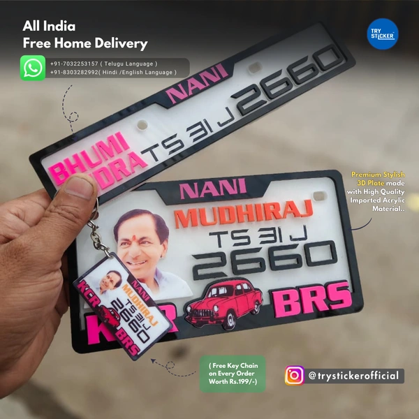 Trysticker KCR BRS 3D Number Plate