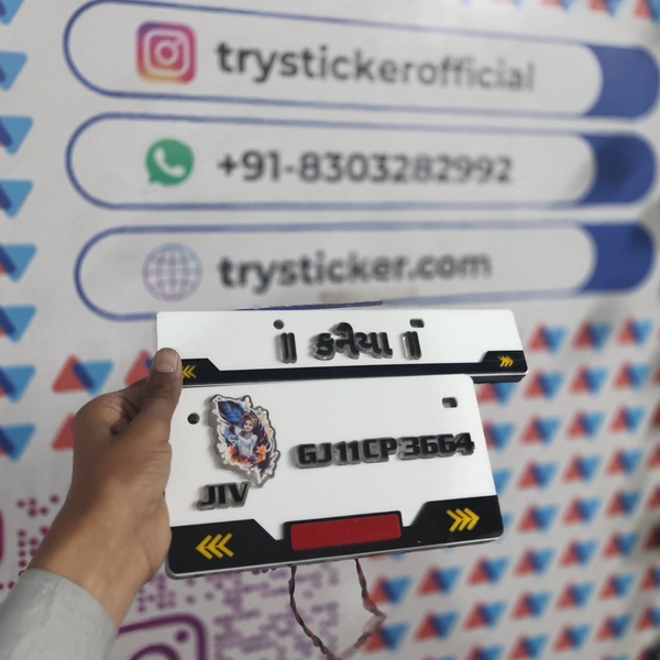 Trysticker Krishna Lighting 3D Number Plate
