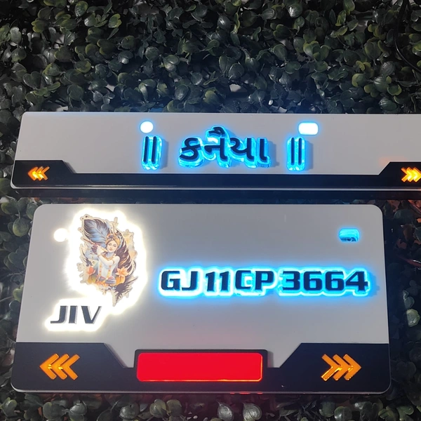 Trysticker Krishna Lighting 3D Number Plate