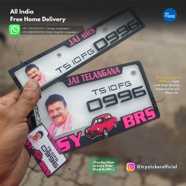 Trysticker Ksy BRS 3D Number Plate