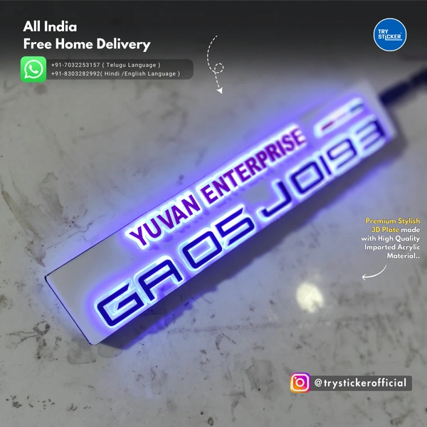 Trysticker LED Lighting 3D Number Plate