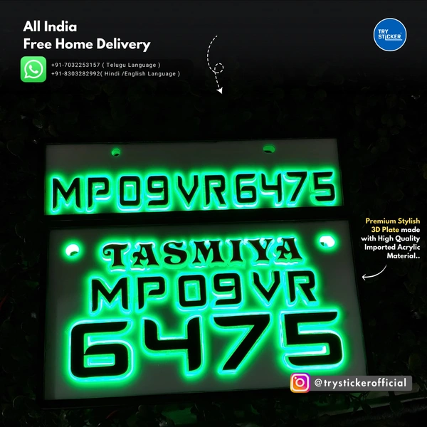 Trysticker LED Lighting 3D Number Plate