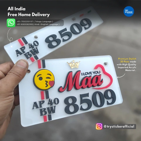 Trysticker Maa 3D Number Plate