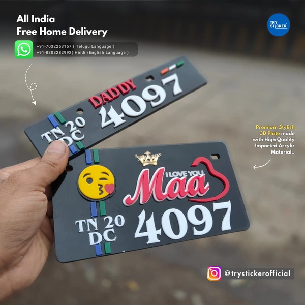 Trysticker Maa 3D Number Plate