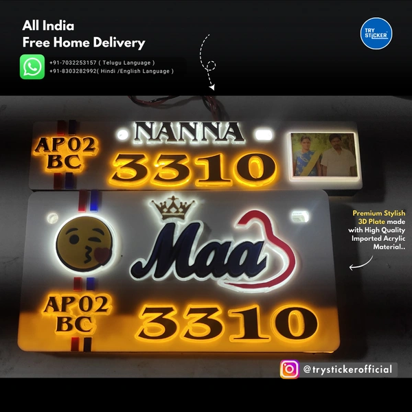 Trysticker Maa Lighting 3D Number Plate