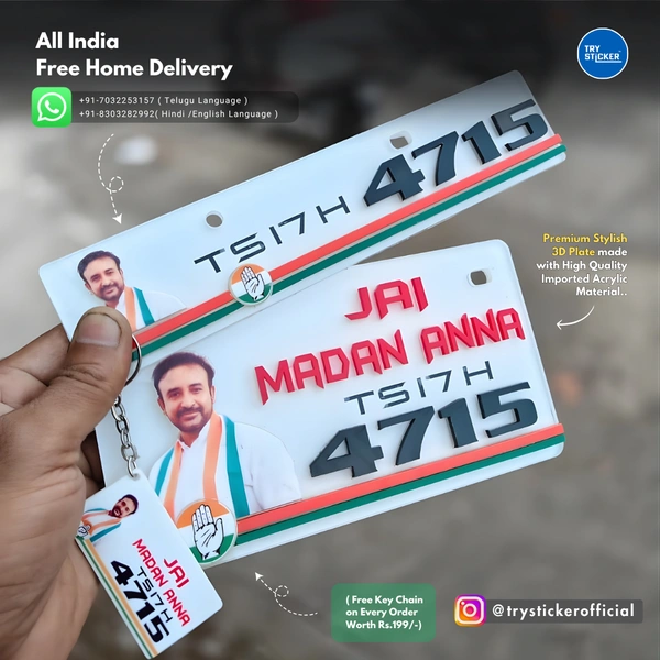 Trysticker Madan Anna 3D Number Plate