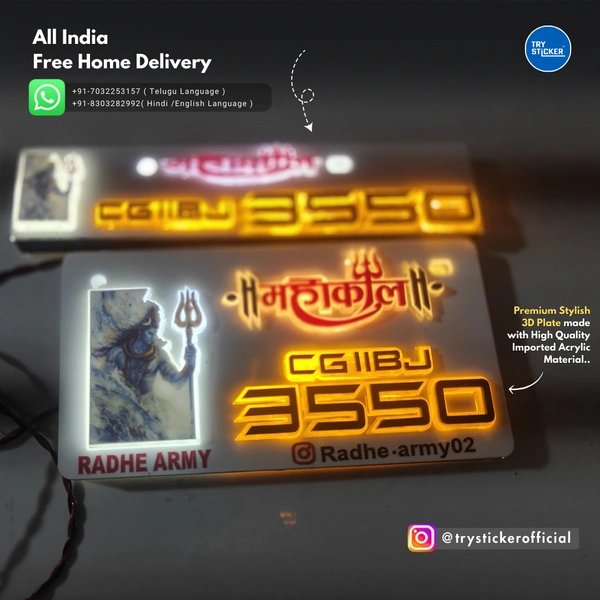 Trysticker Mahakal Lighting 3D Number Plate