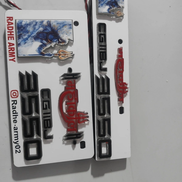 Trysticker Mahakal Lighting 3D Number Plate