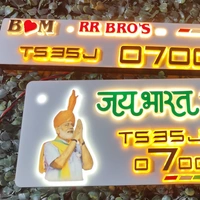 Trysticker Modi Lighting 3D Number Plate