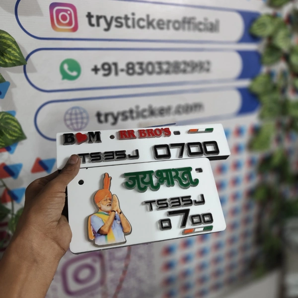 Trysticker Modi Lighting 3D Number Plate