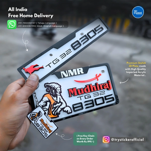 Trysticker Mudhiraj 3D Number Plate