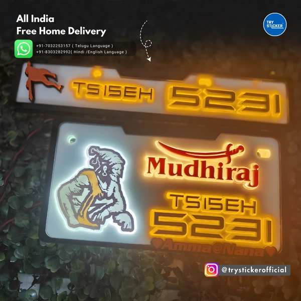 Trysticker Mudhiraj LED Lighting 3D Number Plate