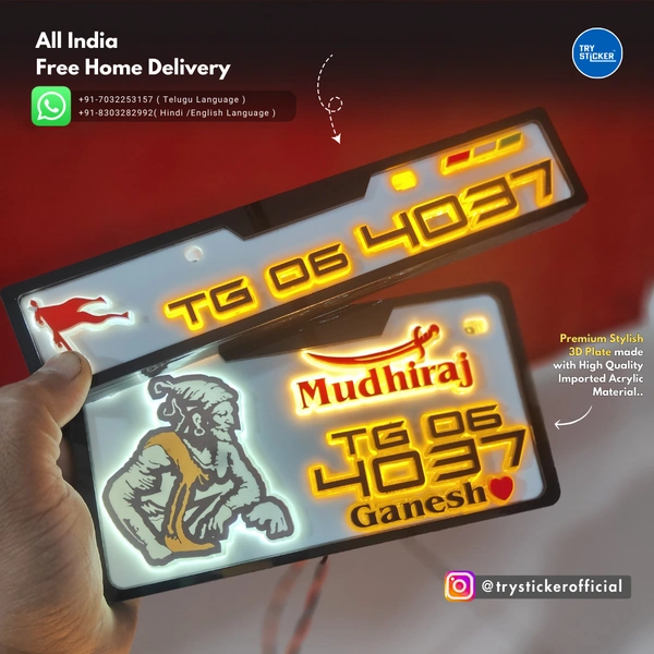 Trysticker Mudhiraj Lighting 3D Number Plate