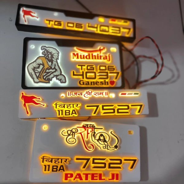 Trysticker Mudhiraj Lighting 3D Number Plate