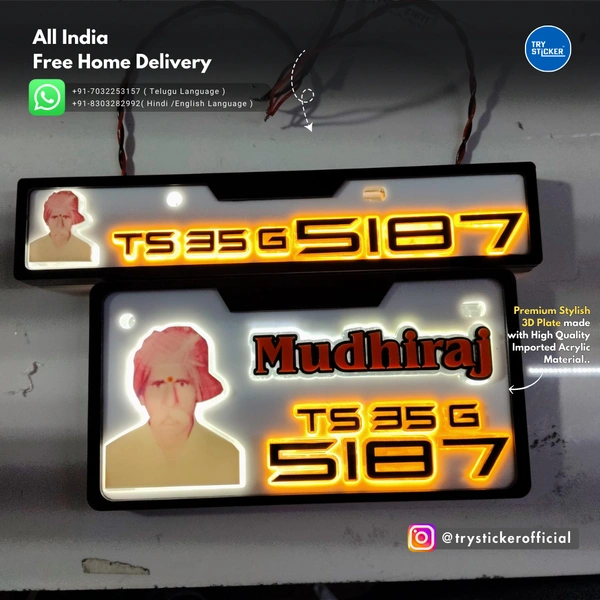 Trysticker Mudhiraj Lighting 3D Number Plate